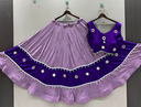 Real Mirror Lace Skirt With Designer Kodi Blouse